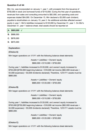 2026 CMA Part 1 UWorld Question Bank (MCQ & Essay)